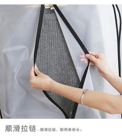 Dust Cover Home Storage Bag - Organize Your Wardrobe with Ease