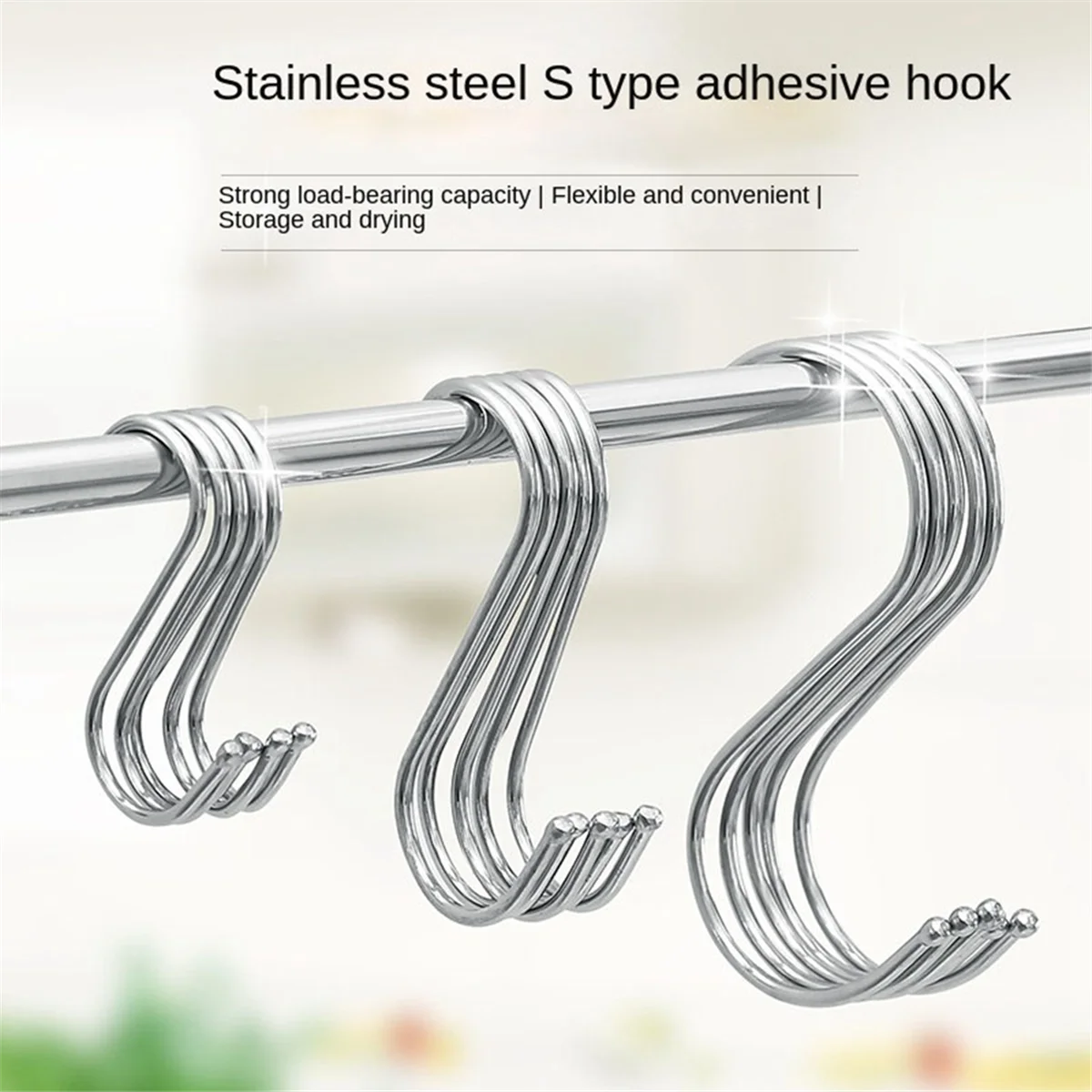 S Shape Hook Stainless Steel Clothes Bag Towel Hanger Multifunctional Kitchen Bedroom Railing S Shape Hanger Hook