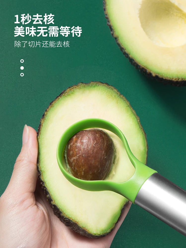 Avocado Knife Gadget – Stainless Steel Cutter